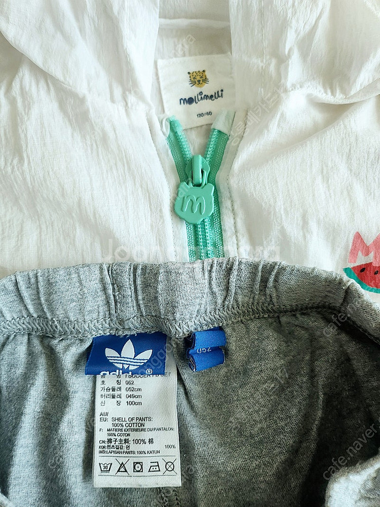 (일괄)포켓몬옷/유아옷/공룡옷/아디다스/모이몰른/삠뽀요--5