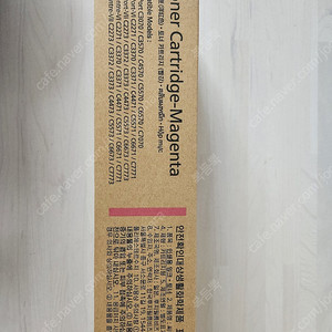 후지 제록스 FUJI XEROX TONOR 토너 CT202636 새상품