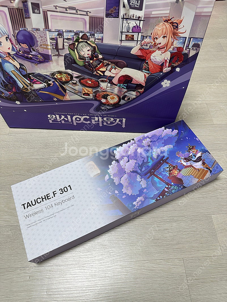 새제품)원신 PC라운지 키보드(토체프 301 기반)--0