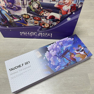 새제품)원신 PC라운지 키보드(토체프 301 기반)
