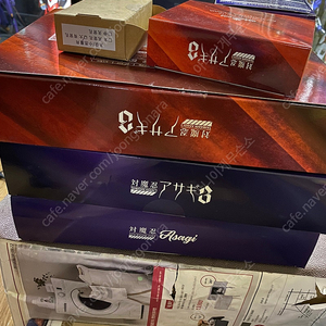 세컨드엑스 헨타이액션 대마인 아사기 메탈릭+옵션파츠,