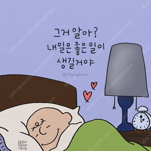 롯데시네마 열혈 검사 예매