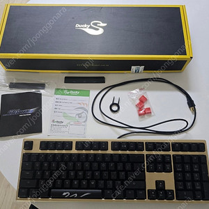 더키 샤인3 투하오진 한정판 샴페인골드 키보드 흑축 이미지