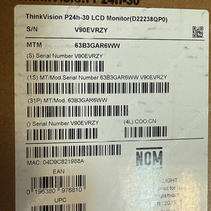 씽크비젼 모니터 p24h-30