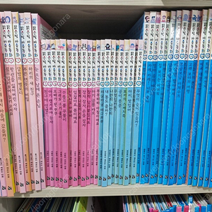 맑은빛 마음동화 전집 팔아요