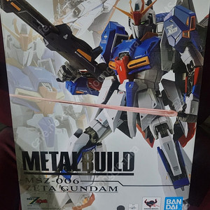 메탈빌드 제타 팝니다