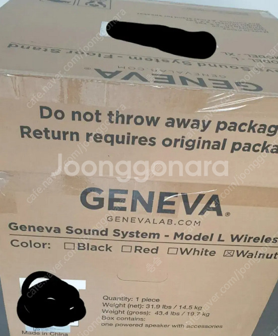 (미개봉) 제네바L 월넛 + 스탠드--0