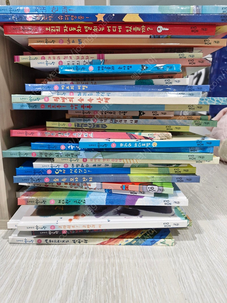 노래하는솜사탕 37권 팔아요--1