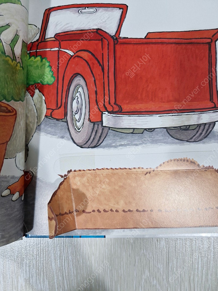 노래하는솜사탕 37권 팔아요--3