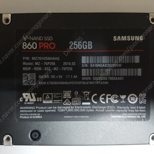 삼성 860 PRO 256GB (MLC 고급, 61000원)와 삼성 850 EVO 250GB SSD (36300원)