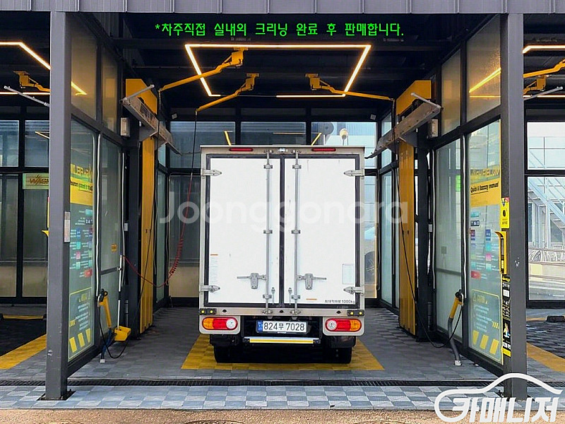 [소형화물][하이냉동탑]포터2 슈퍼캡/초장축(CRDi)...--8