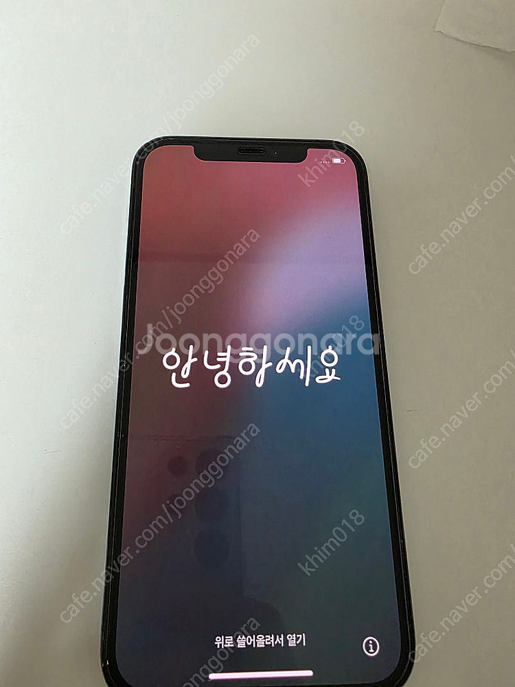 아이폰12프로 네이비 128기가팝니다--0