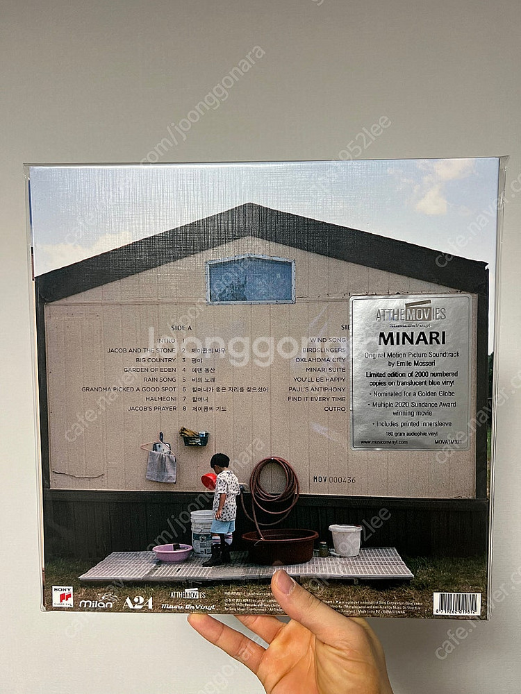 미나리 minary ost lp--1