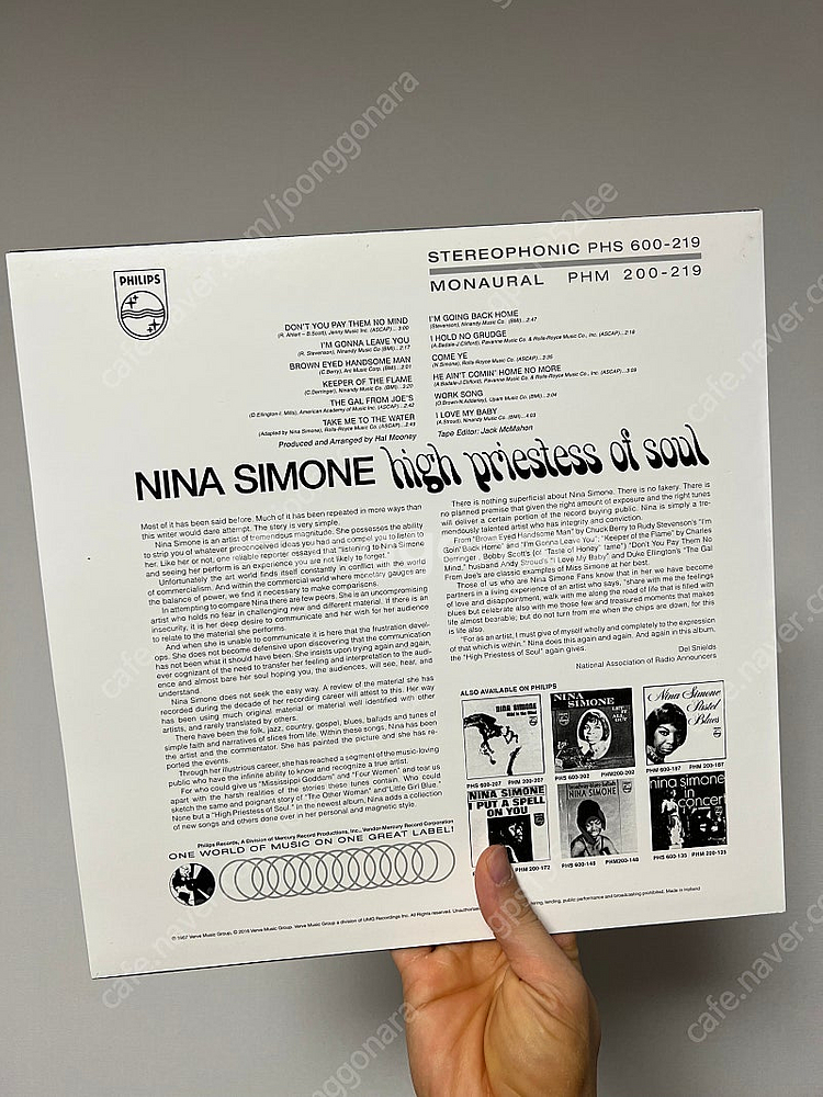 Nina Simone 니나 시몬 high prieste...--1