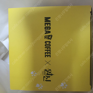 원신 메가커피 콜라보