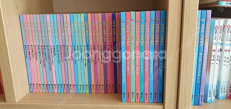 (택포)신기한스쿨버스키즈 + 신기한스쿨버스 20주년 개...--0