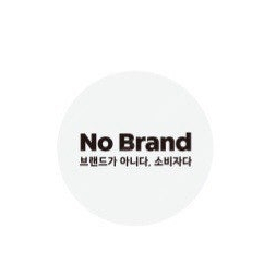 노브랜드 15% 할인쿠폰 500원