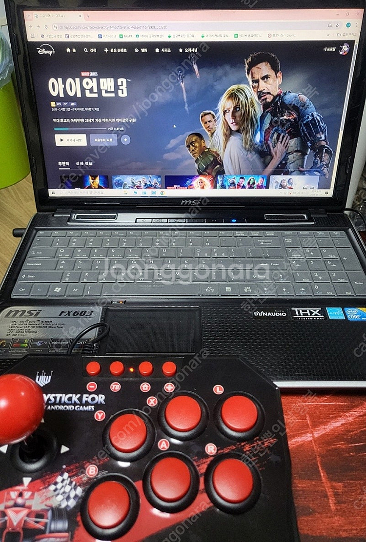 오락실 노트북,i5 램 8기가 128기가 SSD,조이스...--3