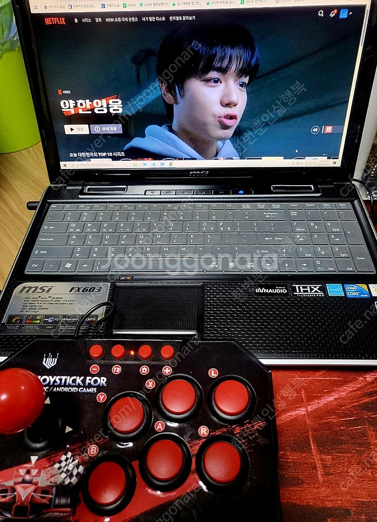 오락실 노트북,i5 램 8기가 128기가 SSD,조이스...--5