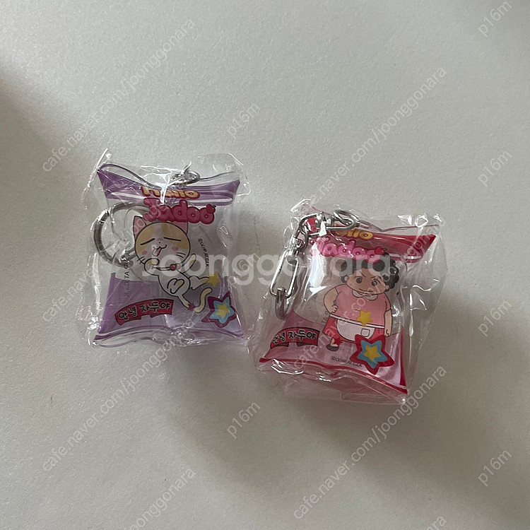 안녕 자두야 팝업스토어 말랑 키링 일괄 양도--1