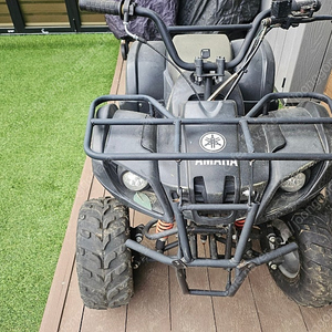 atv 중국산