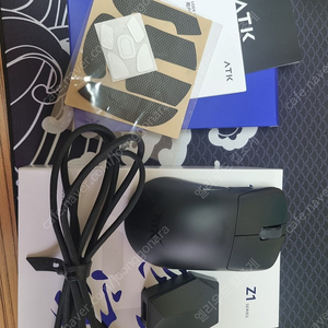 ATK Z1 pro max 블랙