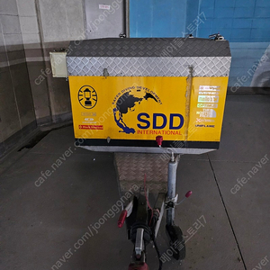 캠핑 카고 트레일러