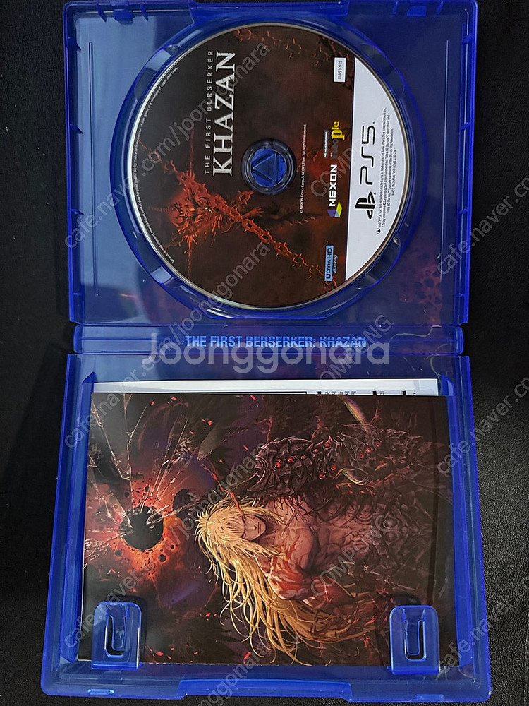 ps5 카잔 타이틀 판매합니다(코드미사용)--1