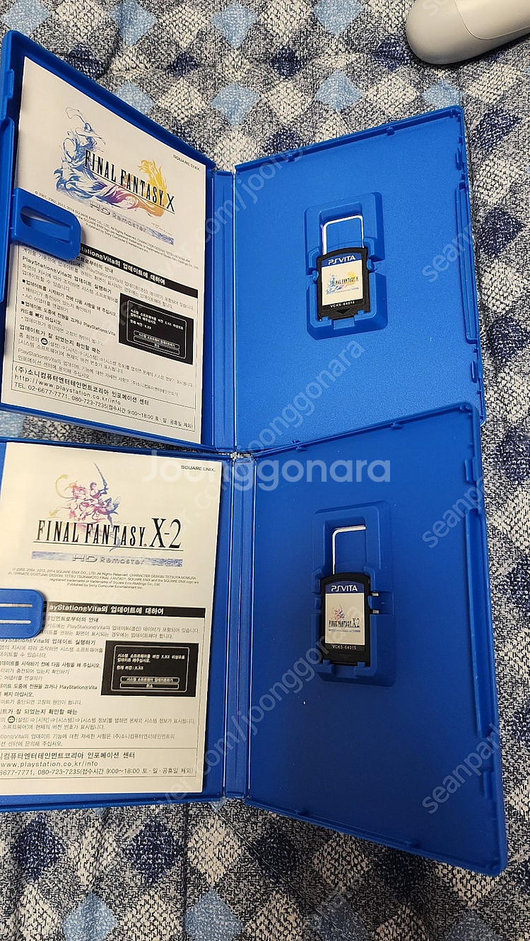 ps vita 시옥 천옥 파판10-1,10-2, 드퀘빌...--2