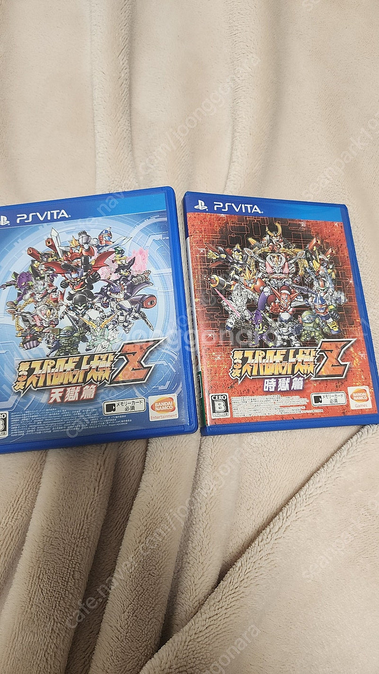 ps vita 시옥 천옥 파판10-1,10-2, 드퀘빌...--4