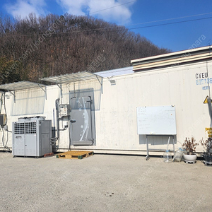 냉동컨테이너 40ft(12m)