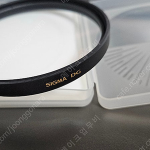 95mm uv필터 팝니다. 시그마 DG UV 필터