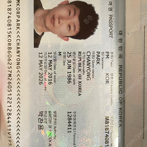 슈퍼커브 (호롱커브c50) 판매합니다