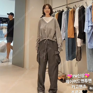 시스템 스트링탑