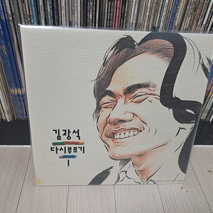 LP..김광석 다시부르기 초반(1993년)이등병의편지