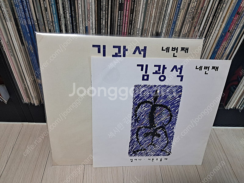 LP..김광석4집 초반(1994년)일어나--2
