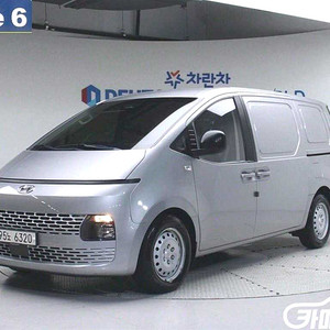 [현대]스타리아 2WD 디젤 카고 3인승 스마트 2022 년 중고차 전국☆최저가판매☆최고가매입☆