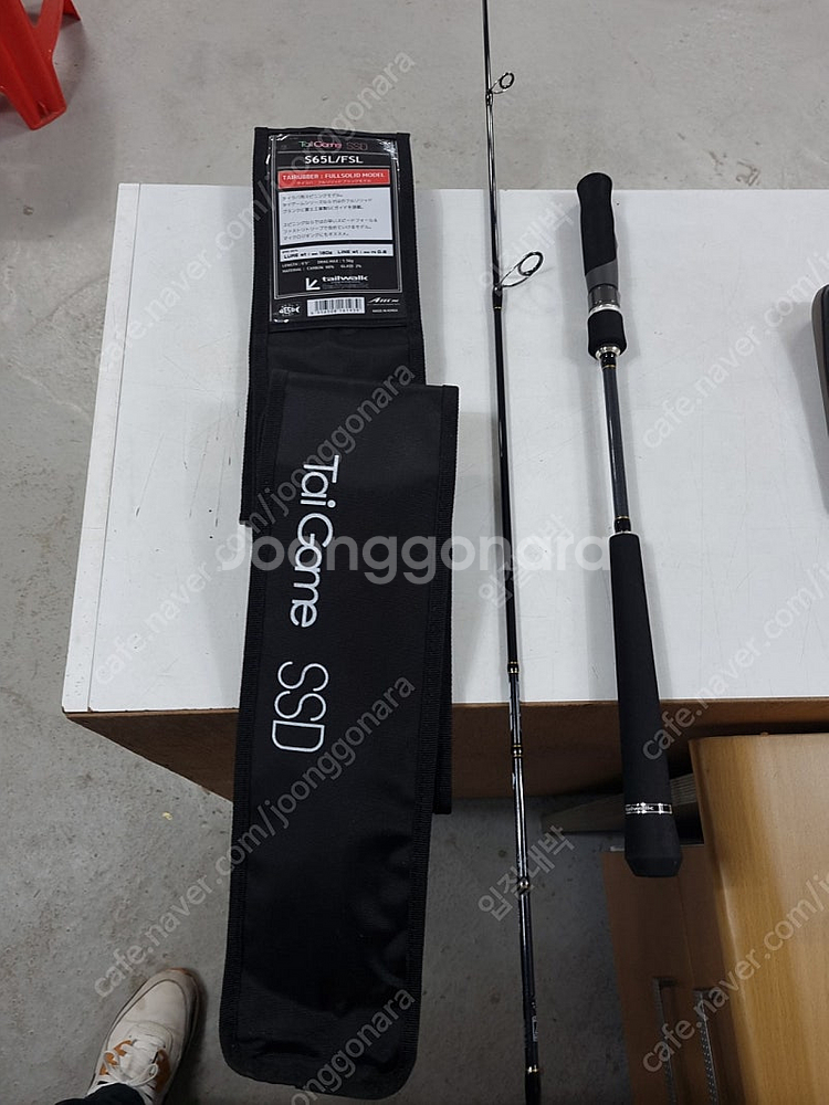테일워크 타이게임 ssd s65L/fsL--0