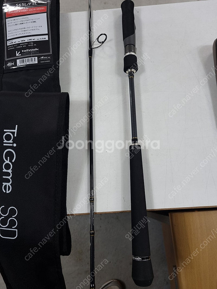 테일워크 타이게임 ssd s65L/fsL--1