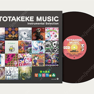 모여봐요 동물의 숲 한정 LP 토타케케 뮤직 kkk lp vinyl