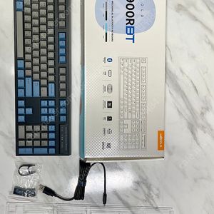 레오폴드 FC900RBT