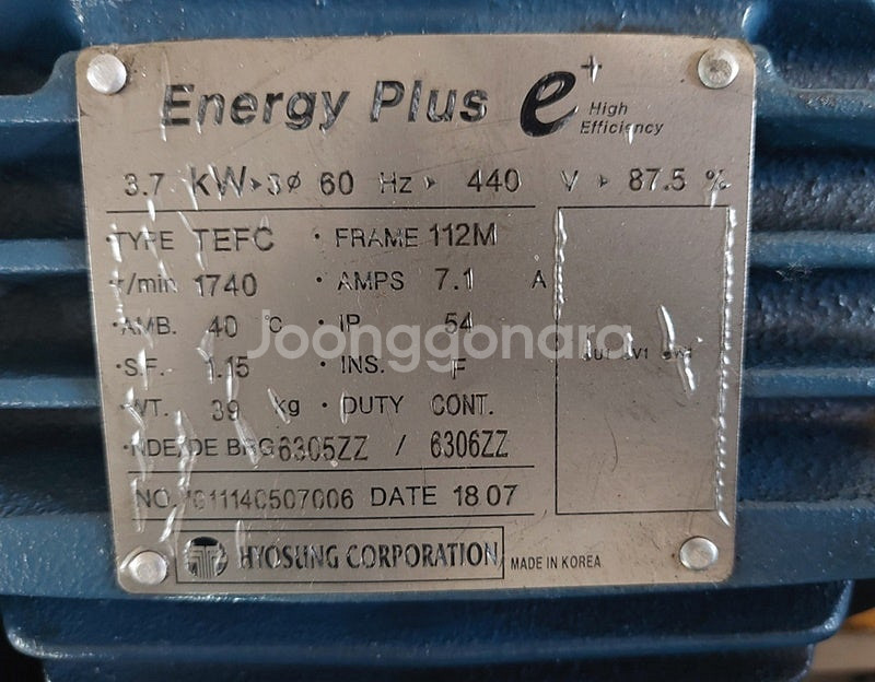 유압유니트 5마력 (3.7kw) 3상 440V (308...--5