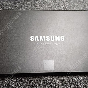 중고 ssd250g삼성860evo