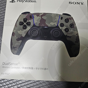 PS5 듀얼센스 카모 미개봉 판매합니다