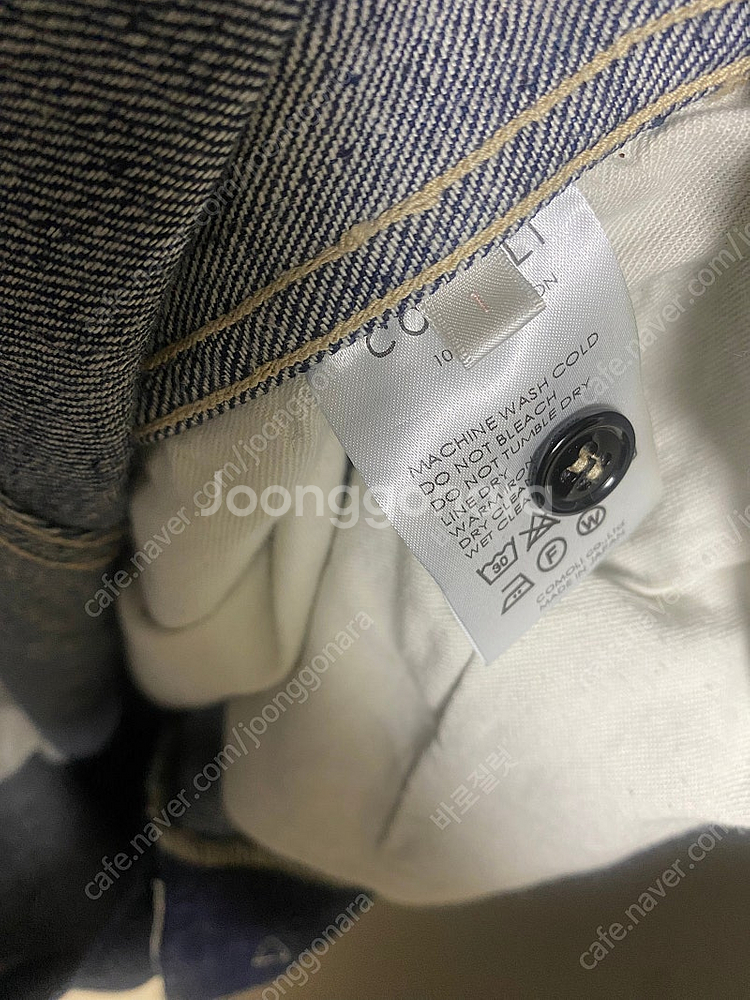 코모리21년도 워크자켓 벨티드 셋업--4