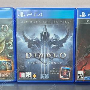 PS4 디아블로 게임디스크 3종(리퍼, 이터널, IV)