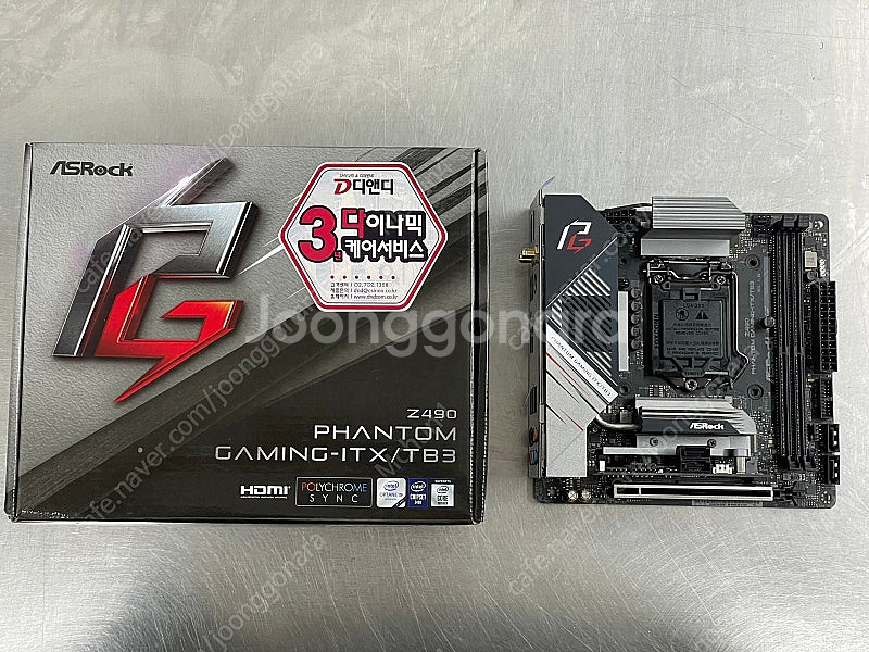 10900k z490itx ddr4 64gb 판매합니다...--2