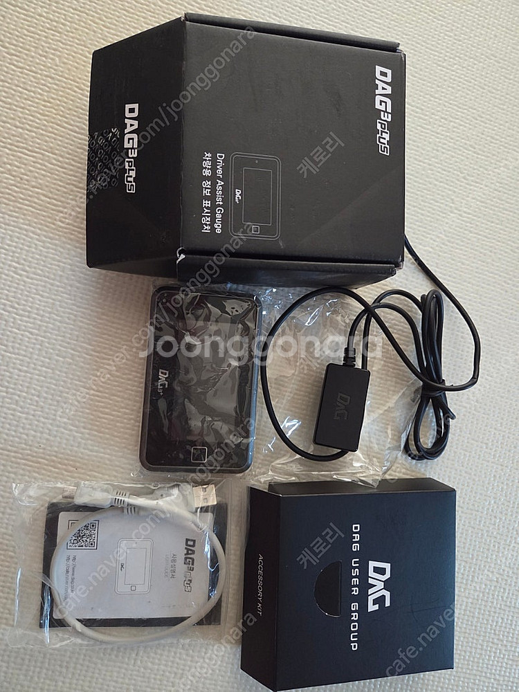 다그3+ 팝니다--0