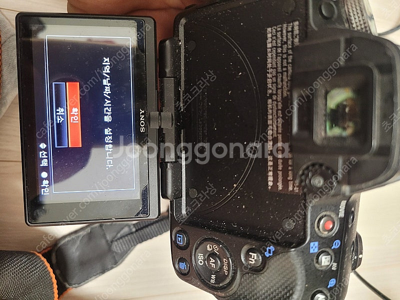 Sony 소니 slt-a55v 카메라--1