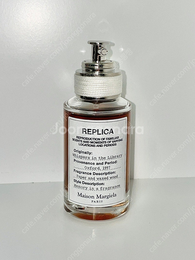 메종마르지엘라 위스퍼인더라이브러리 30ml--0